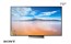 تلویزیون ال ای دی 75 اینچ 4K HDR سونی