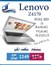 لپ تاپ Lenovo Z4170