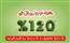 تلویزیون ال جی مدل 55EC93000GI جشنواره