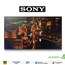 تلویزیون سونی مدل XBR-55X930D