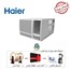 کولر گازی اسپلیت 18000 پنجره ای هایر HAIER