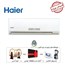 کولر گازی اسپلیت 30000 هایر Haier