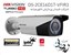 فروش ویژه Hikvision 2CE16D1T-VFIR3