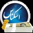 نرم افزار مدیریت تعمیرگاه اسکناس