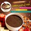 فروش ویژه ظرف آب كردن شكلات