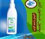 پاك كننده ارايش rinosel