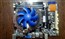 مادر برد+cpu cori7 همراه فن