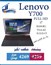 لپ تاپ Lenovo Y700